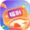 領(lǐng)券玩游戲app